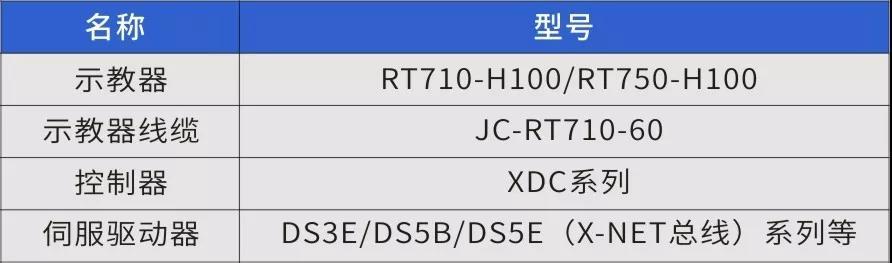 微信图片_20190116170749.jpg