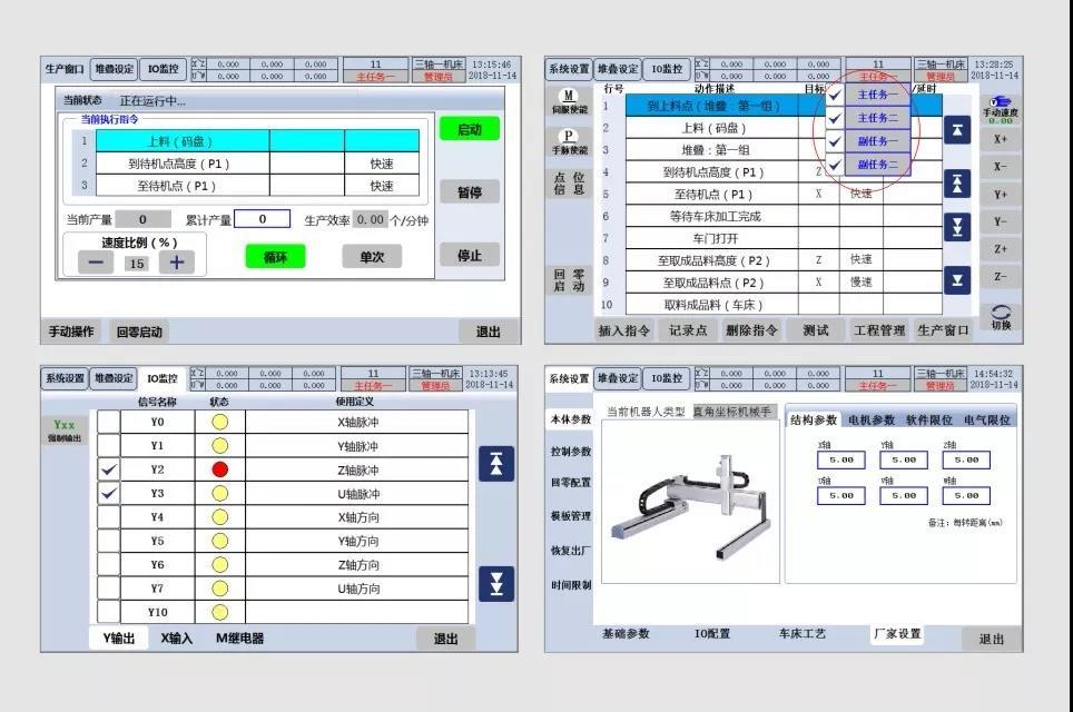 微信图片_20190116170832.jpg